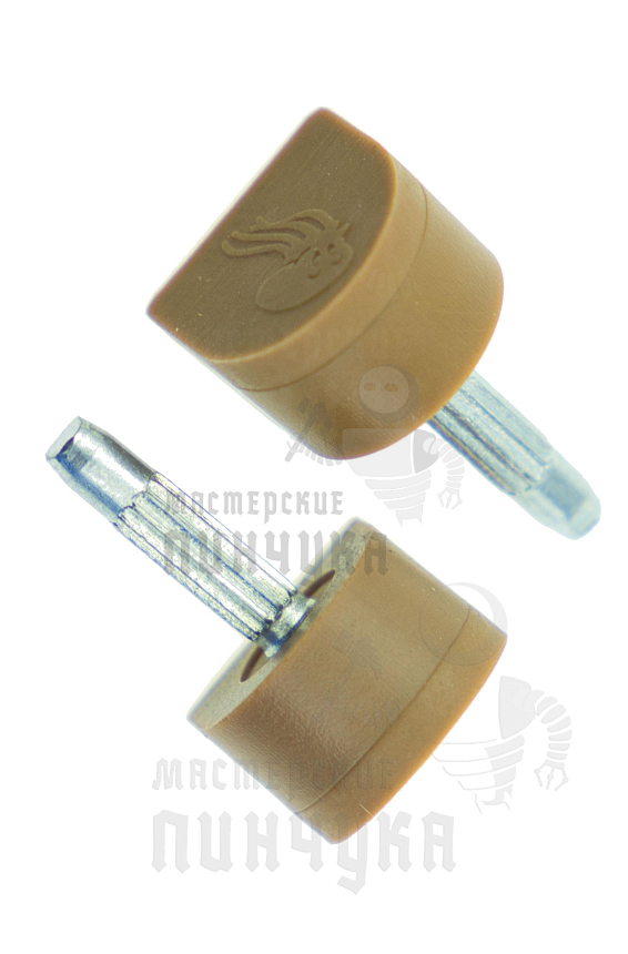 Набойки со штырём Октопус, 11, бежевые