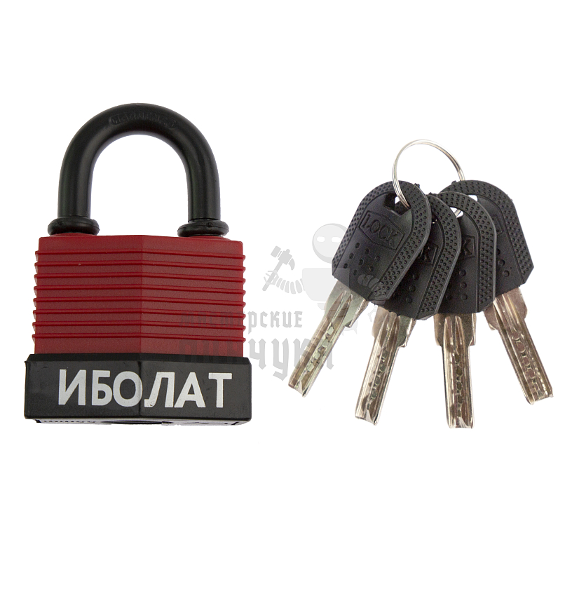 Навесной замок "ИБОЛАТ" 55мм (красный)