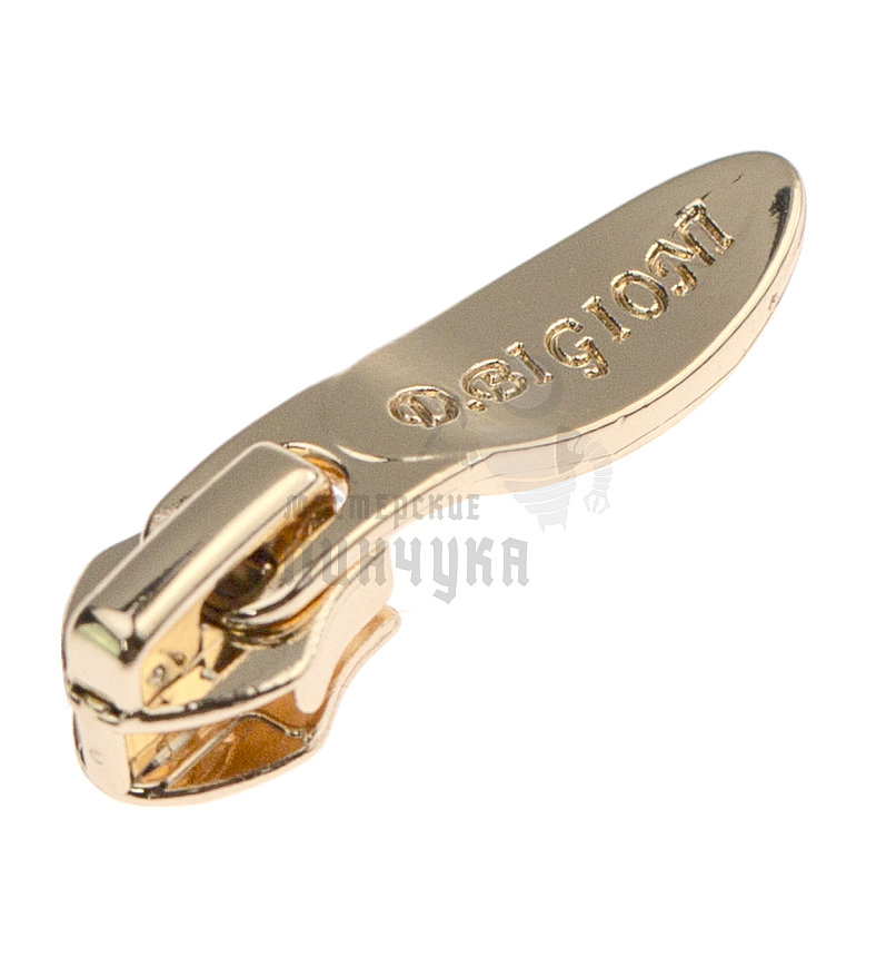 Бегунок JX "D. BIGIONI", №4, тип 7, автомат, цв. золото