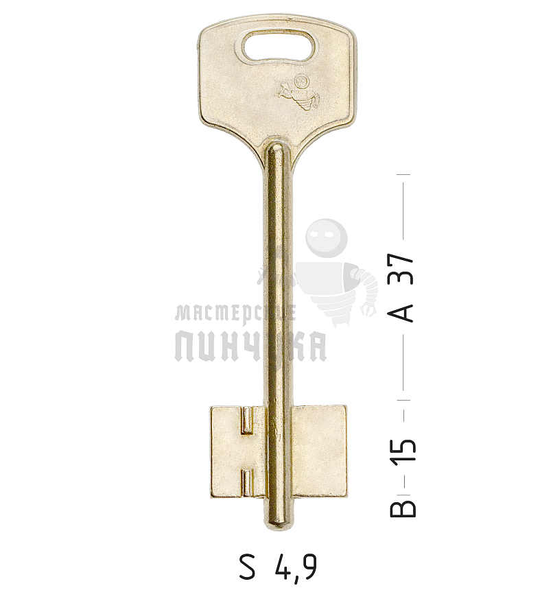 ELB14D (желтый)