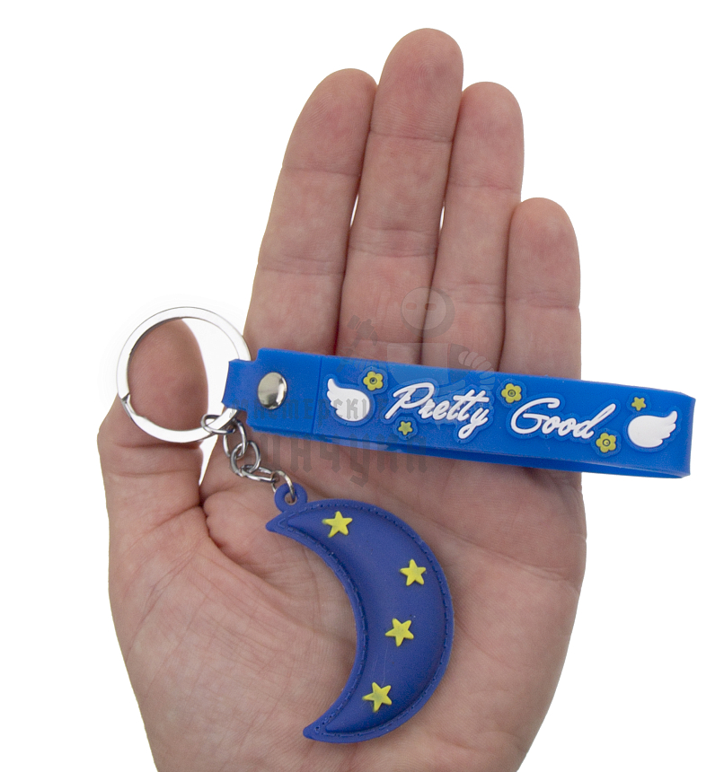 Брелок для ключей "Месяц" с кольцом