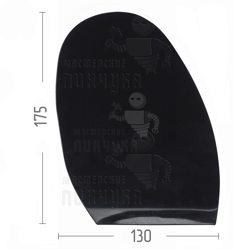 Профилактика Mirror №4 Чёрный