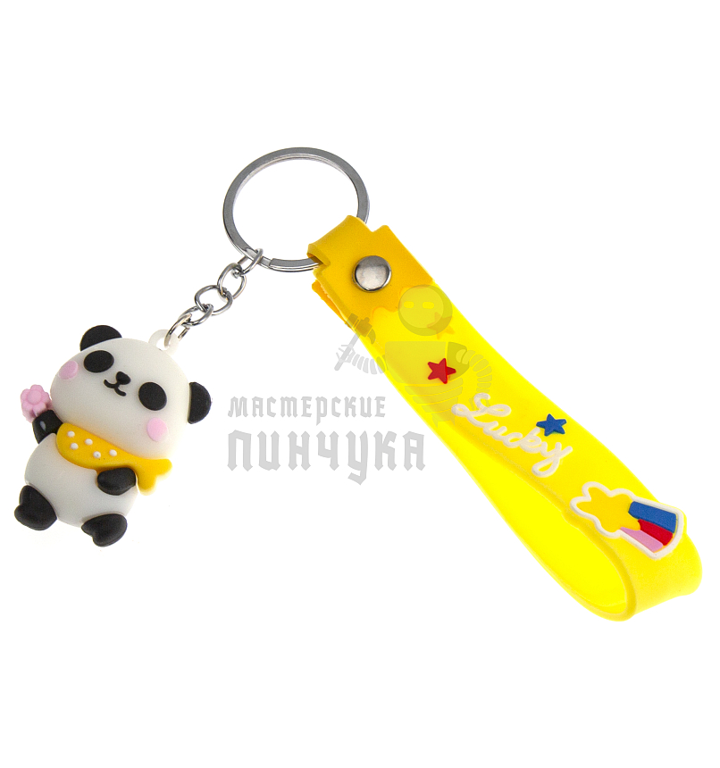 Брелок для ключей "Панда мини" + ремешок, цв.желтый