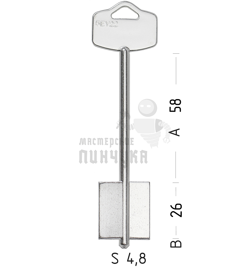 EST7G_2ES13_5EY22_21ES