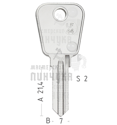 LF44 LF-16
