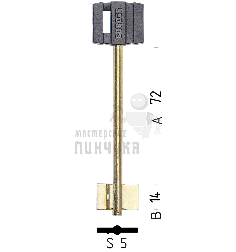 BRD19DP (желтый)