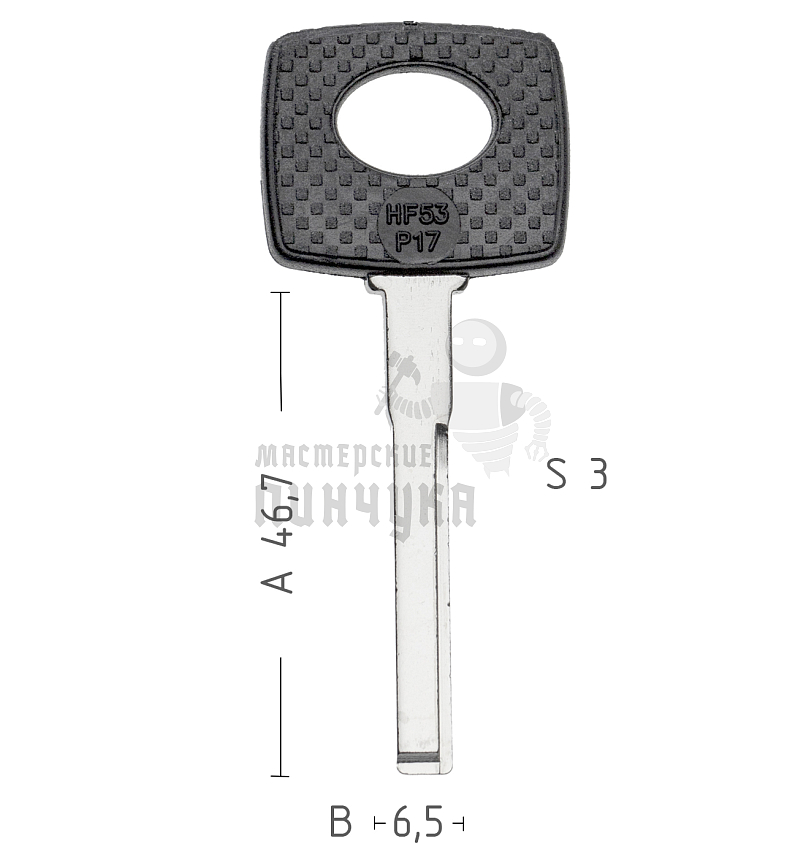 HF53P17  ME-11P  HU61P