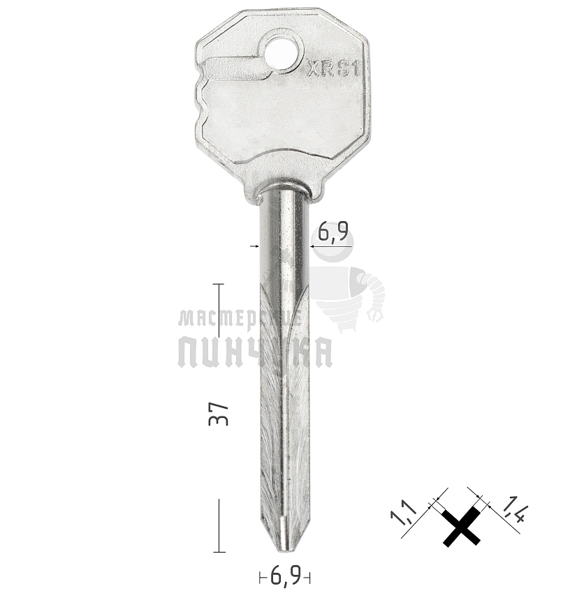 Крест XRS-1 Турция CANAS
