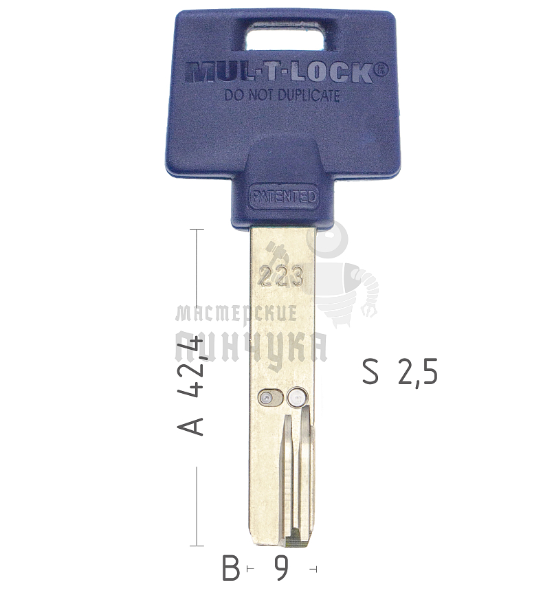 Mul-T-Lock: Профиль 223s Plus Original "INTERACTIVE"