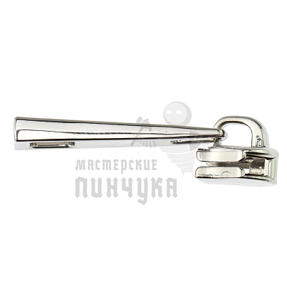 Бегунок сумочный Т-5 "JX" (0728), металл, цв.светлая гальваника