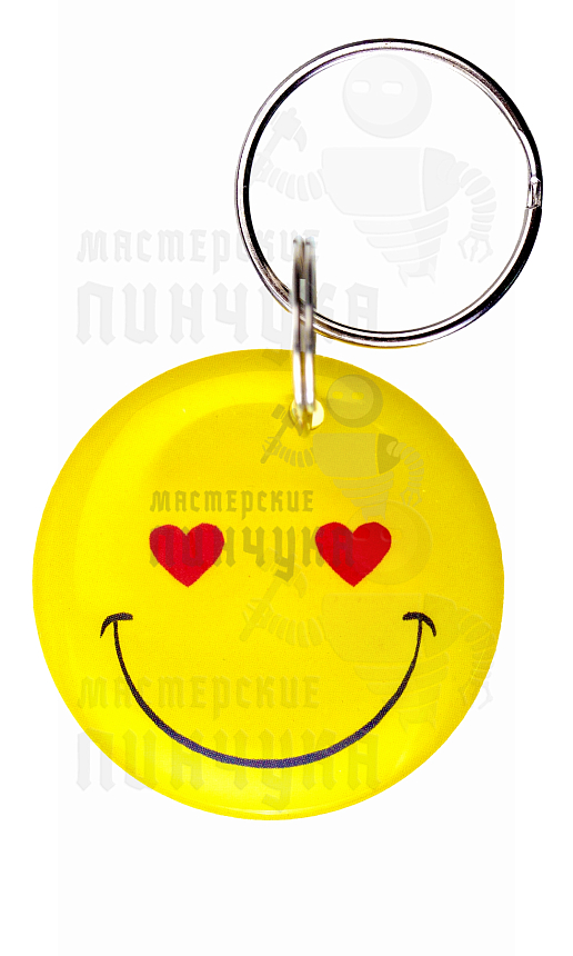 Брелок Прокси 30мм "Смайлики"