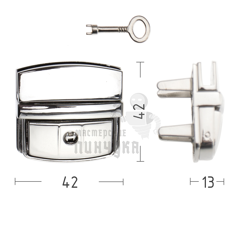 Замок портфельный 07895 цв. никель