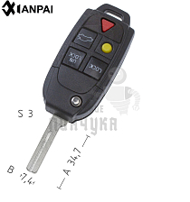 Корпус выкидного ключа NE40 NE66 NE70P70 4 кнопки + паника КНР  VOLVO - Чертеж