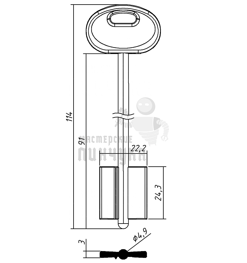 MTR10DP (силумин)