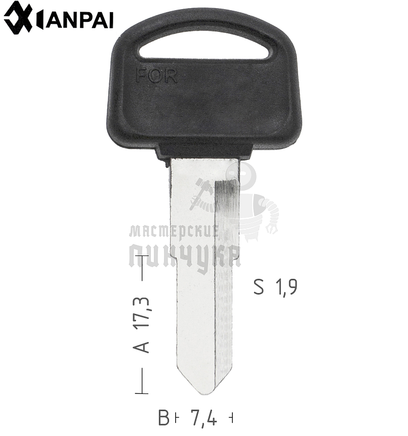 HD24P22  HOND-4DP  HON31RAP а./пласт. КНР