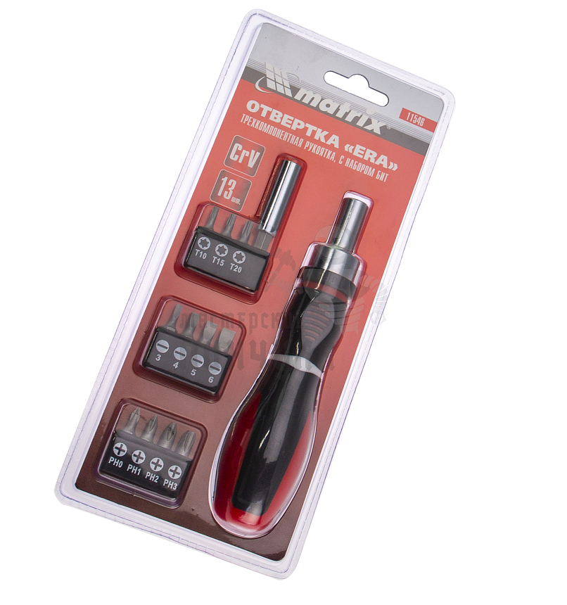 Отвертка реверсивная, набор бит, 11 шт, CrV Matrix
