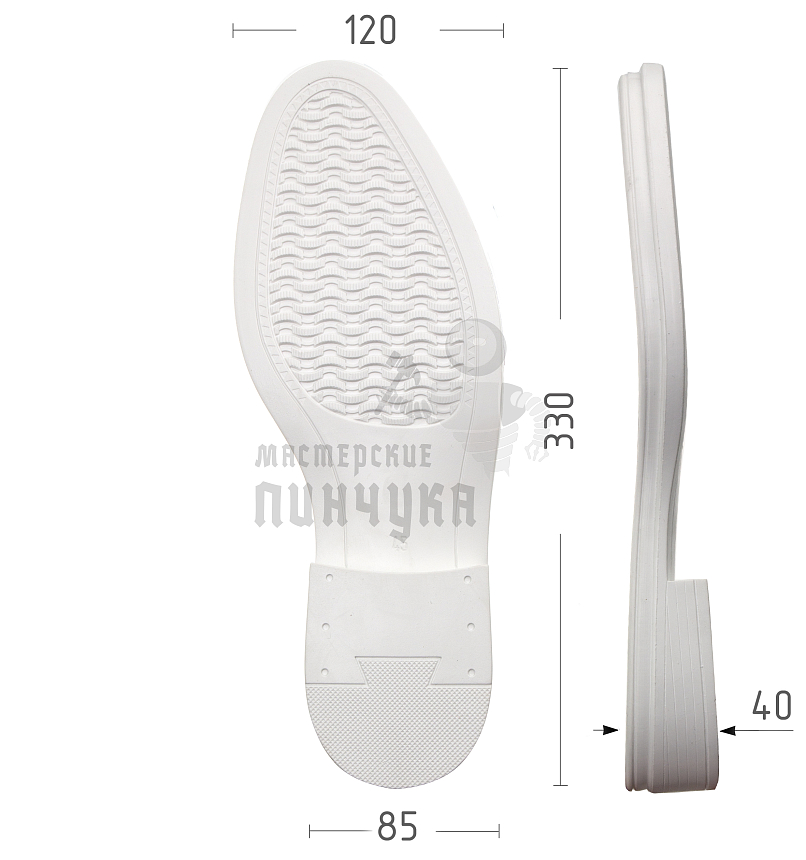 Подошва муж. Киров 90555 р. 45, цв. белый