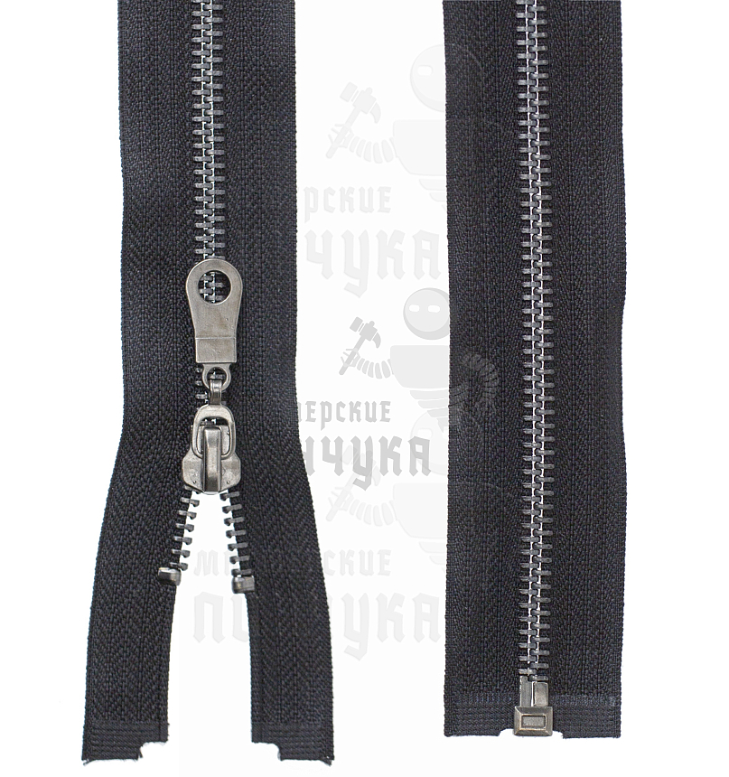 Молния металлическая, тип 5, 90см, разъем, цв. черный 322 / оксид