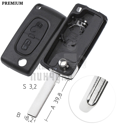 Корпус выкидных ключей  HU-HCAP HU83  HF63P 2 кнопки CITROEN //  КНР
