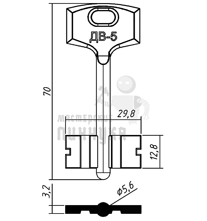DVK5D (желтый)