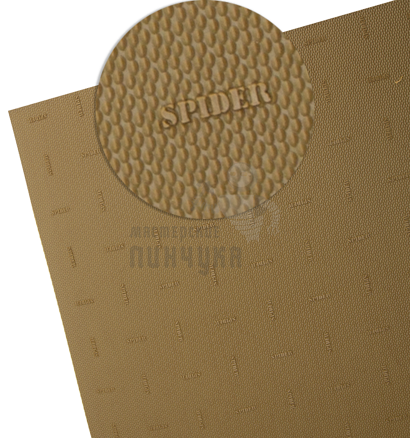 Лист набоечный SPIDER 82х58х6мм цв.карамельный