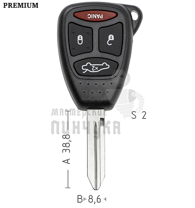 Корпус ключа CHR-15 CY24 CY62 3 кнопки + паника КНР  CHRYSLER