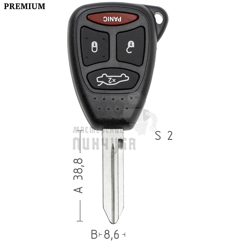 Корпус ключа CHR-15 CY24 CY62 3 кнопки + паника КНР  CHRYSLER