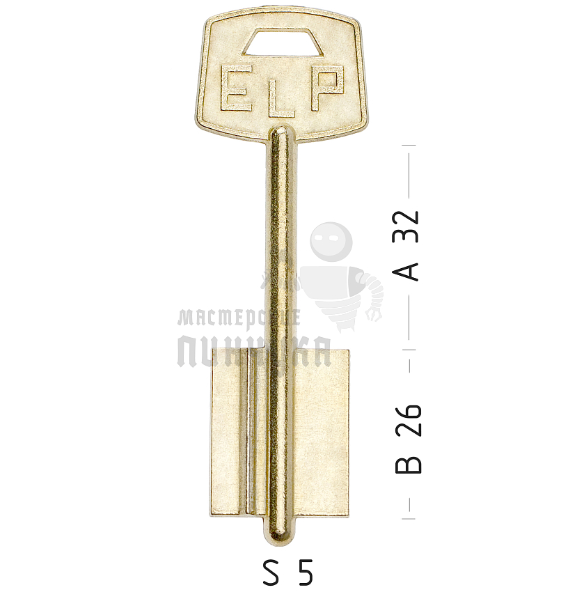 ELP2D (желтый)