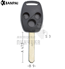 Корпус ключа HOND-31 HON66 HD58 3 кнопки КНР  HONDA - Чертеж
