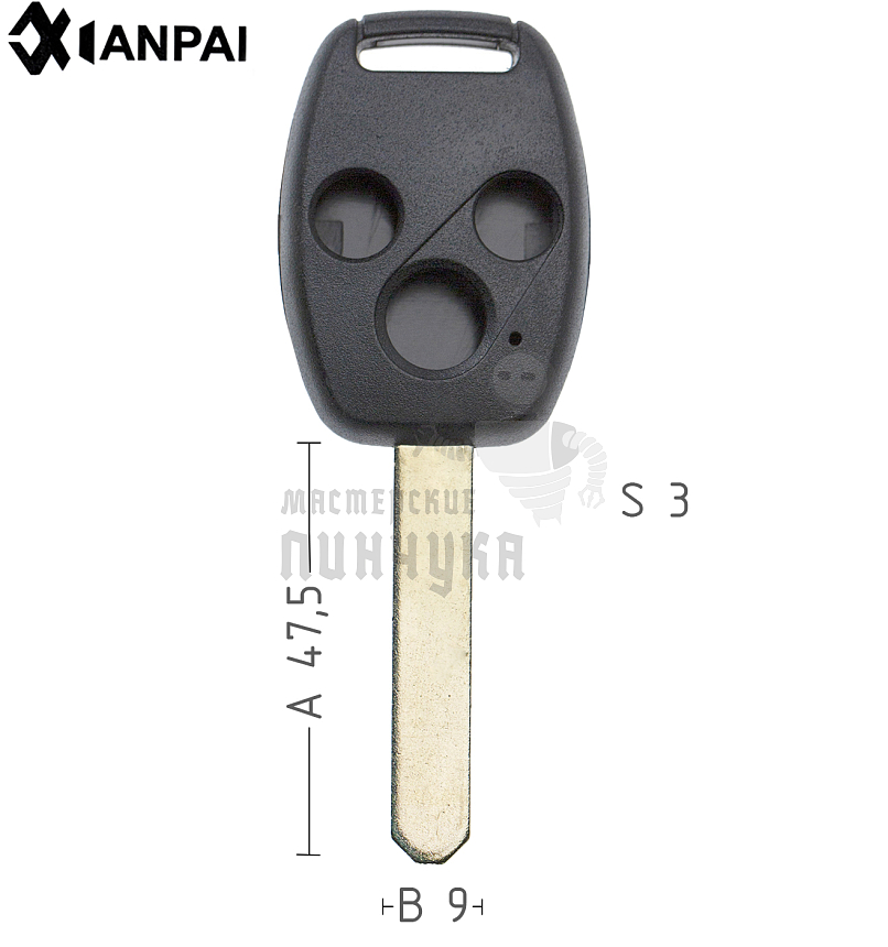 Корпус ключа HOND-31 HON66 HD58 3 кнопки КНР  HONDA