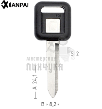 YAMA26P_YA34P_YH35BP_YM42BP ISUZU КНР - Чертеж