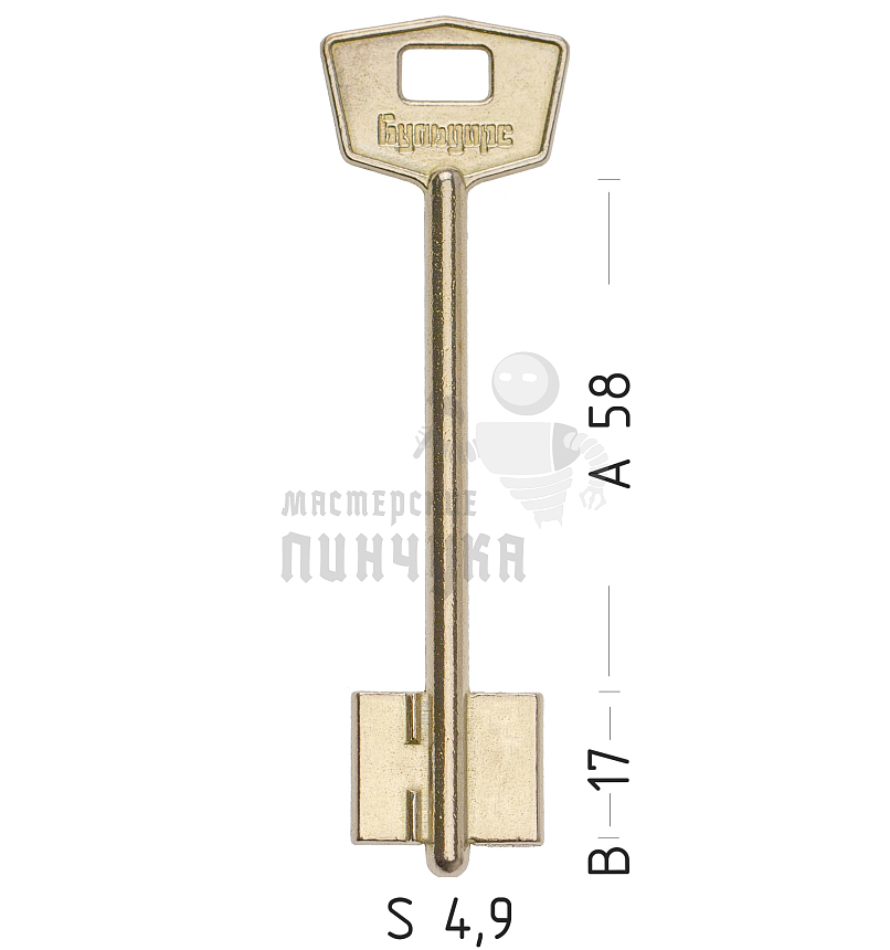 BLD2D (желтый)
