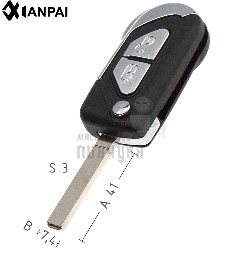 Корпус выкидного ключа VA49 VA6 VC75 2 кнопки КНР PEUGEOT //