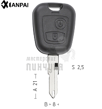 Корпус ключа NE38 NE73 NE79P49 2 кнопки 2 КНР  PEUGEOT  - Чертеж