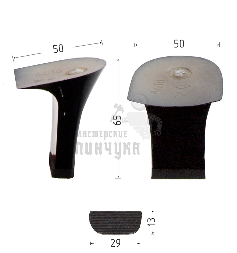 Каблуки ABS (4010) черн.лак. 6 см