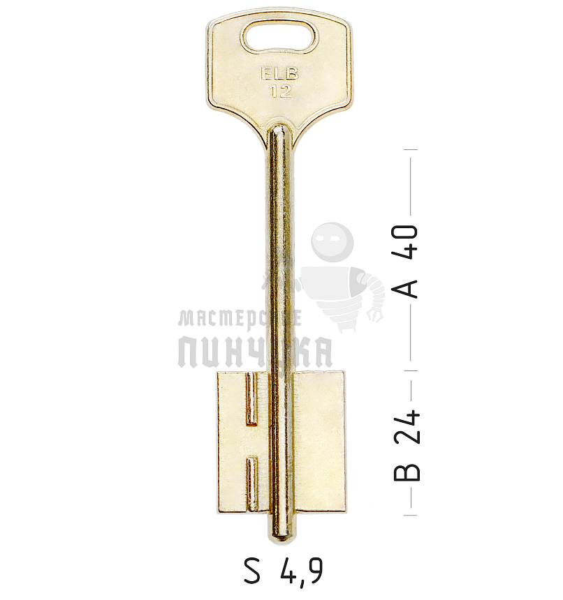 ELB12D (желтый)