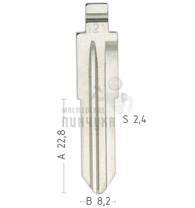 Лезвие №121 HY-9P HYN12 HYN12 JMC Landwind X8 КНР
