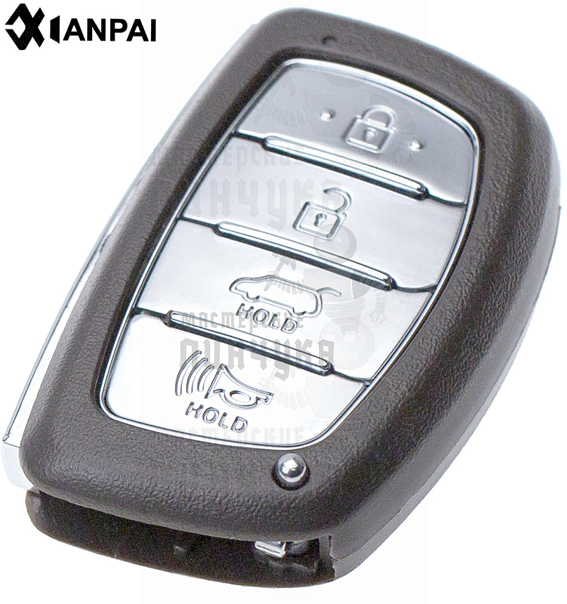 Корпус ключа 3 кнопки + паника HYUNDAI    КНР