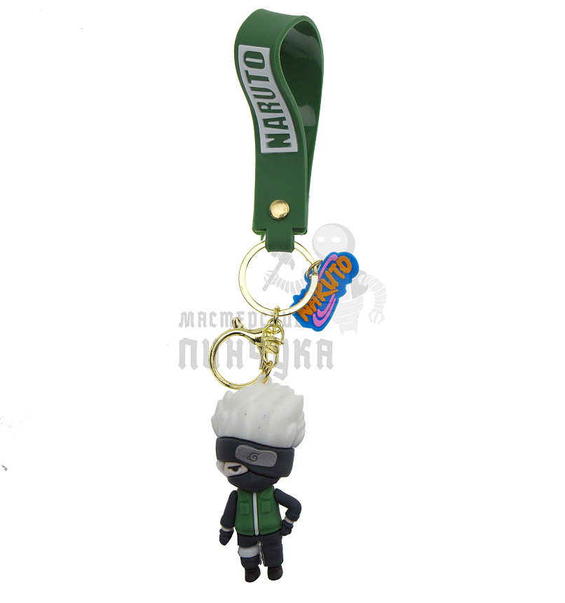 Брелок для ключей "Наруто Мальчик" + карабин