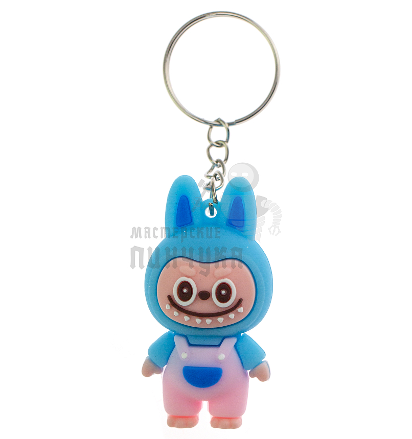 Брелок для ключей "LABUBU" в комбинезоне, цв. голубой/розовый