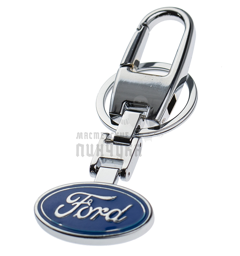 Авто карабин с кольцом для ключей FORD