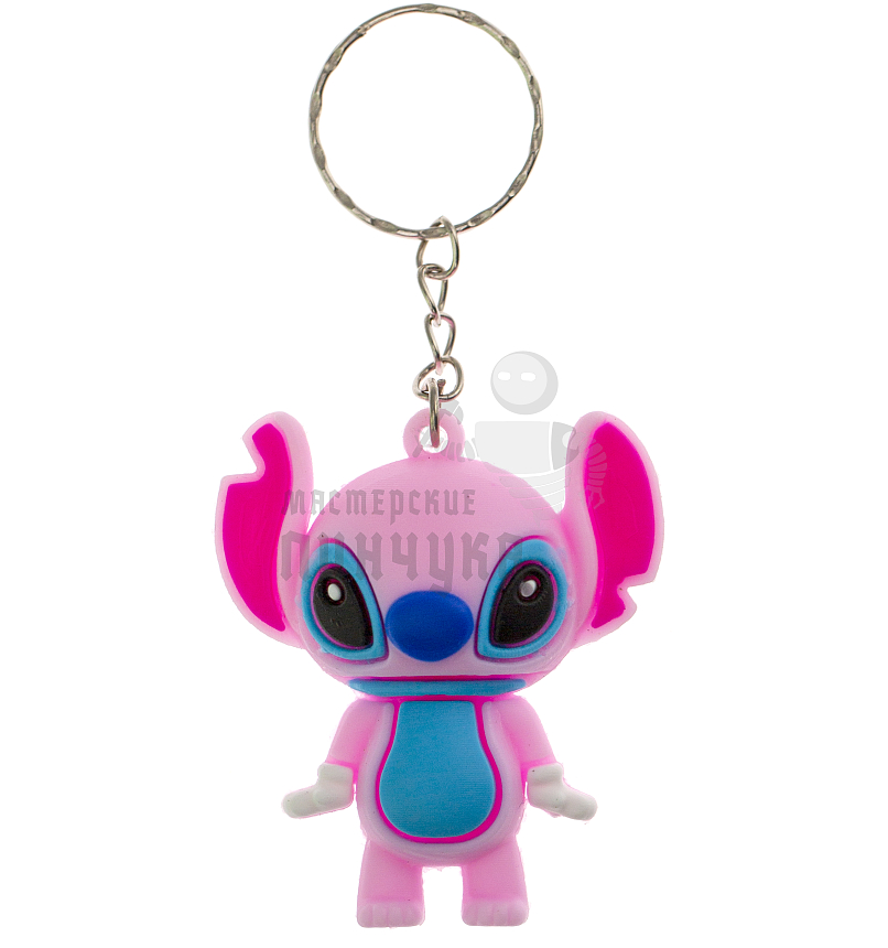 Брелок для ключей "Стич" розовый