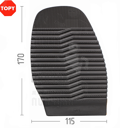 Проф. формованная Topy Serac 42 Коричневый
