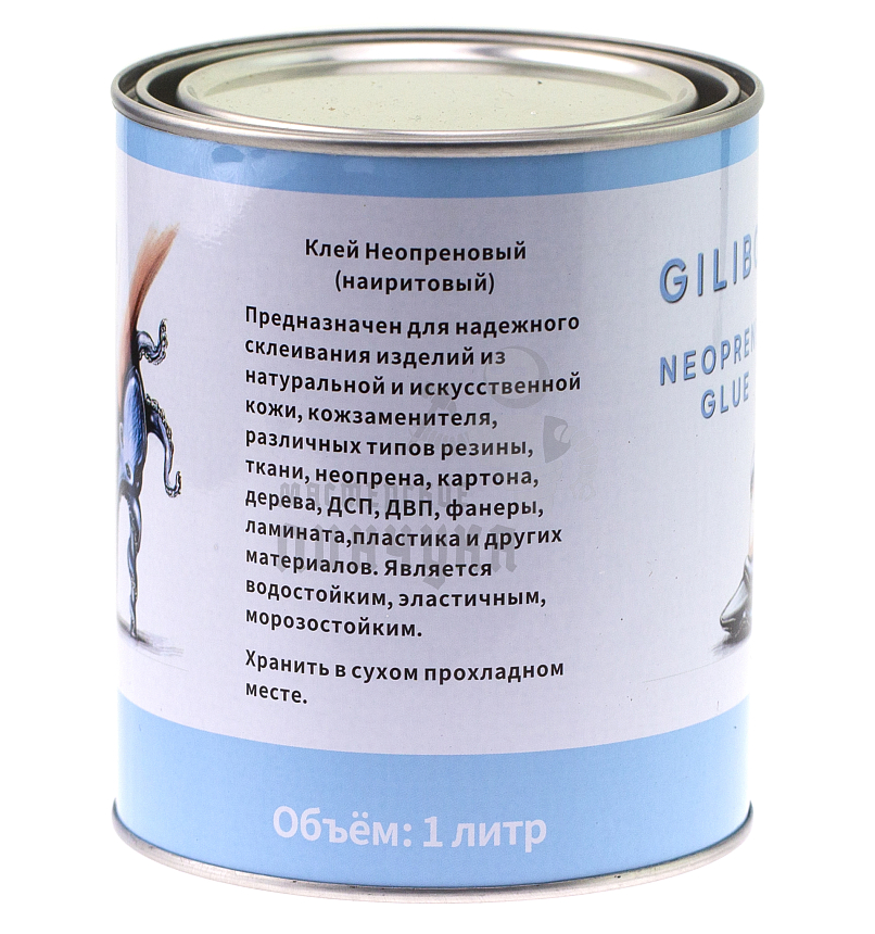 Клей найритовый "GILIBON" (1 л)