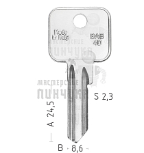 BAB4D BAB-3D BAB13 BAB13  - Чертеж