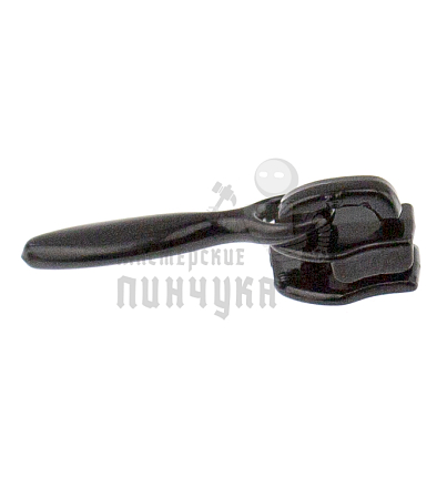 Бегунок сумочный, Т-3 "Judson" КАПЛЯ, спираль, цв.черный/глянец