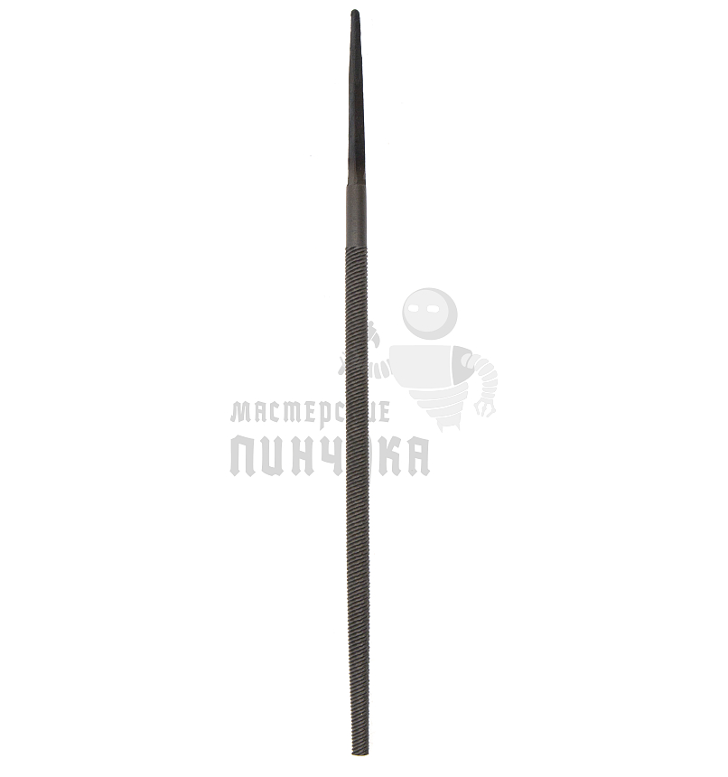 Напильник круглый 150мм №1 *ХИЗ*