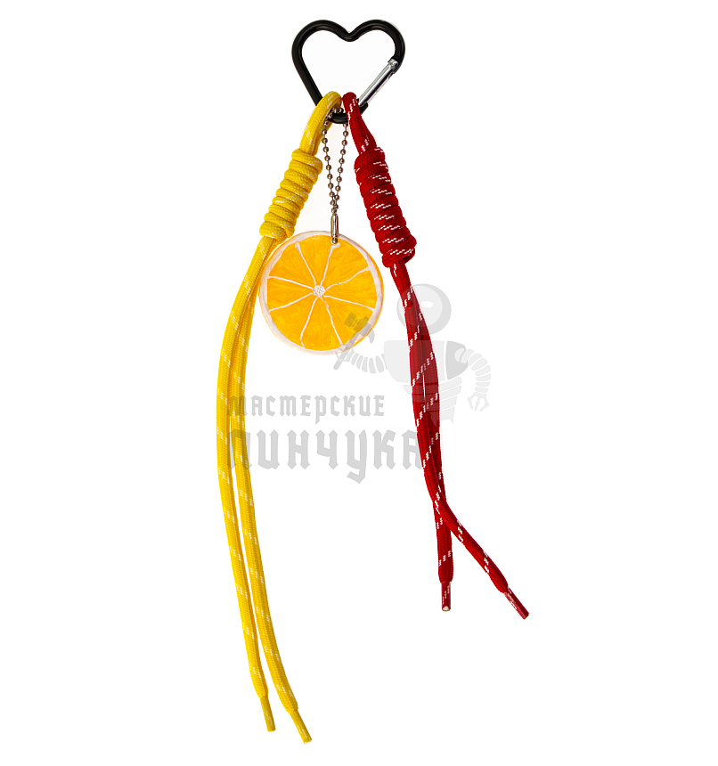 Брелок/Подвеска для ключей "Апельсин"