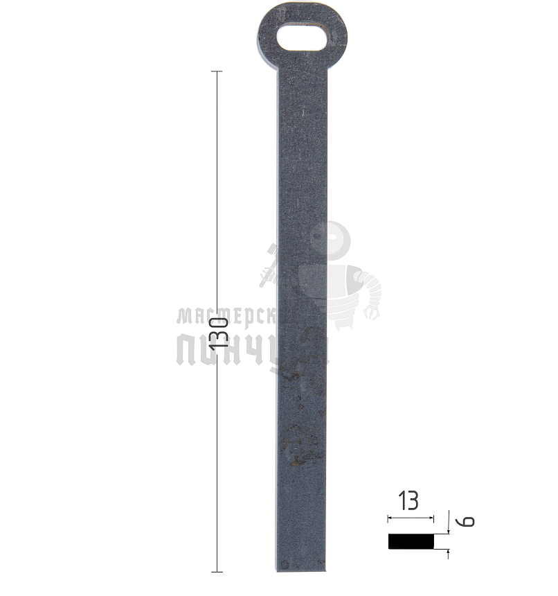 Ригель плоский 6х13	