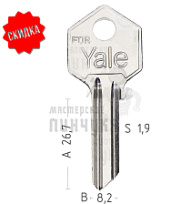 YI5PD YA-3D YA7 YAL5P // КНР - Чертеж